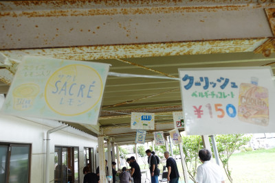 DSC00318