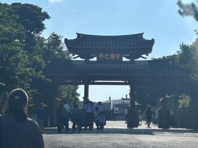 守礼門IMG_2165