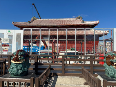 首里城工事中